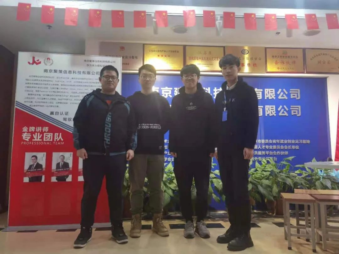 【近期結(jié)班留影】春暖花開季，學(xué)習(xí)正當(dāng)時