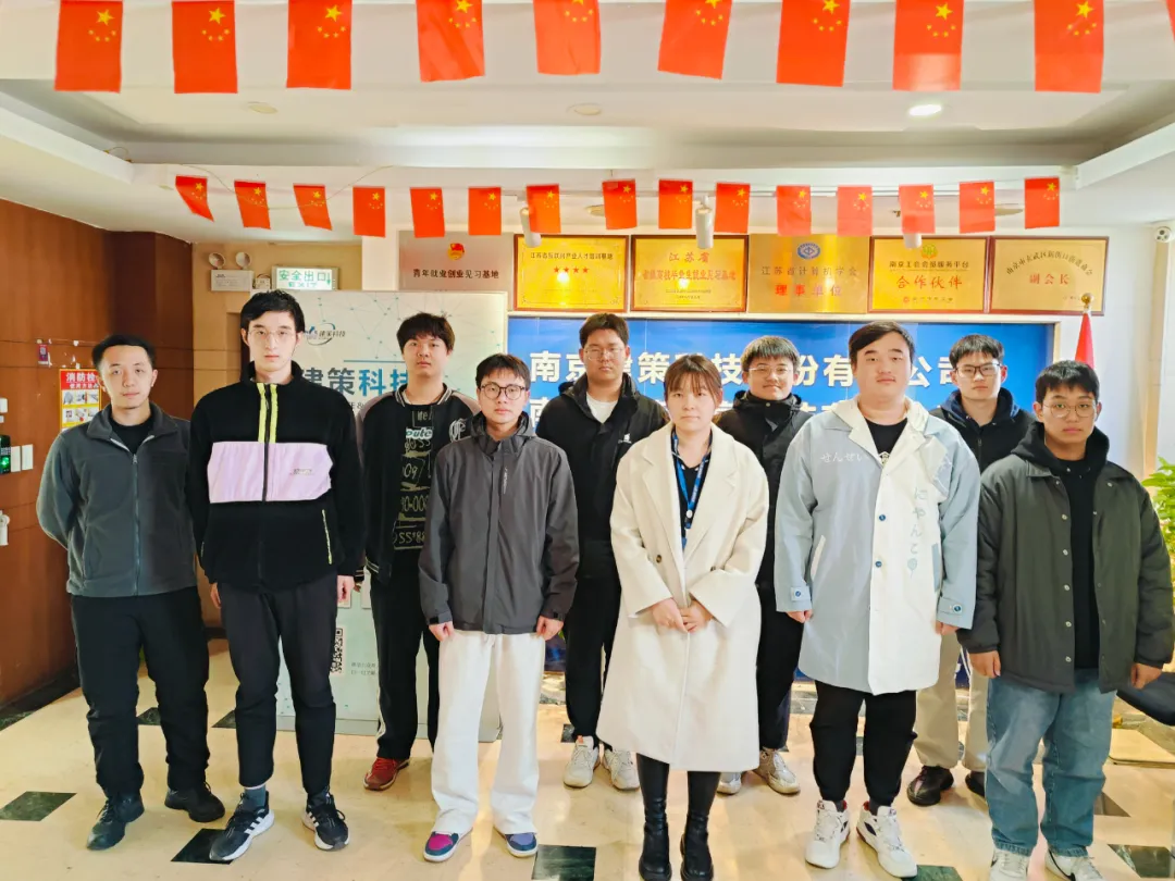 結(jié)班留影 | 告別往昔，邁向新程， 此刻